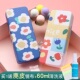 眼镜盒2025新款 简约文艺眼睛盒 墨镜盒儿童清新花朵便携大容量个性