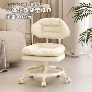 万向轮云朵小凳子滑轮小矮凳家用儿童靠背椅学步凳可旋转换鞋椅子