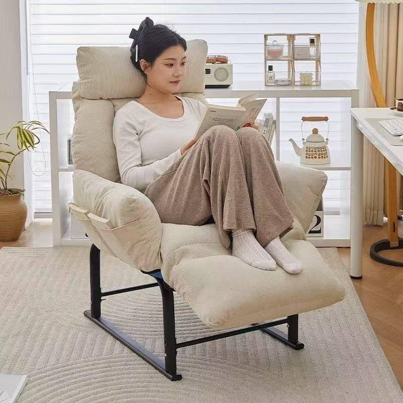 懒人沙发椅躺椅办公室午休折叠椅