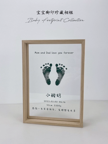 Детский отпечаток рук, детские отпечатки рук и ног, прозрачный сувенир, фоторамка для новорожденных, европейский стиль, подарок на день рождения