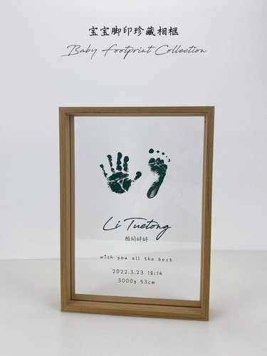 Детский отпечаток рук, детские отпечатки рук и ног, прозрачный сувенир, фоторамка для новорожденных, европейский стиль, подарок на день рождения