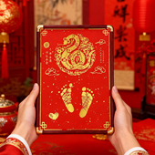 宝宝脚印金色足印相框纪念百天周岁手足印金色印泥新生儿珍藏保存