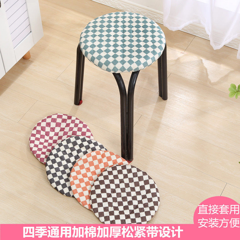 万能圆形凳子套罩四季通用圆凳子坐垫套家用饭店小吃圆椅子座垫套,居家布艺,椅套/椅垫,淘宝优惠券,粉丝福利购,淘宝优惠卷