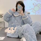 家居服套装 2024冬季 睡衣女三层夹棉袄加绒加厚可爱卡通珊瑚绒冬款