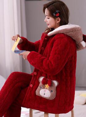 珊瑚绒三层夹棉睡衣女秋冬季加绒加厚宽松保暖连帽卡通家居服套装