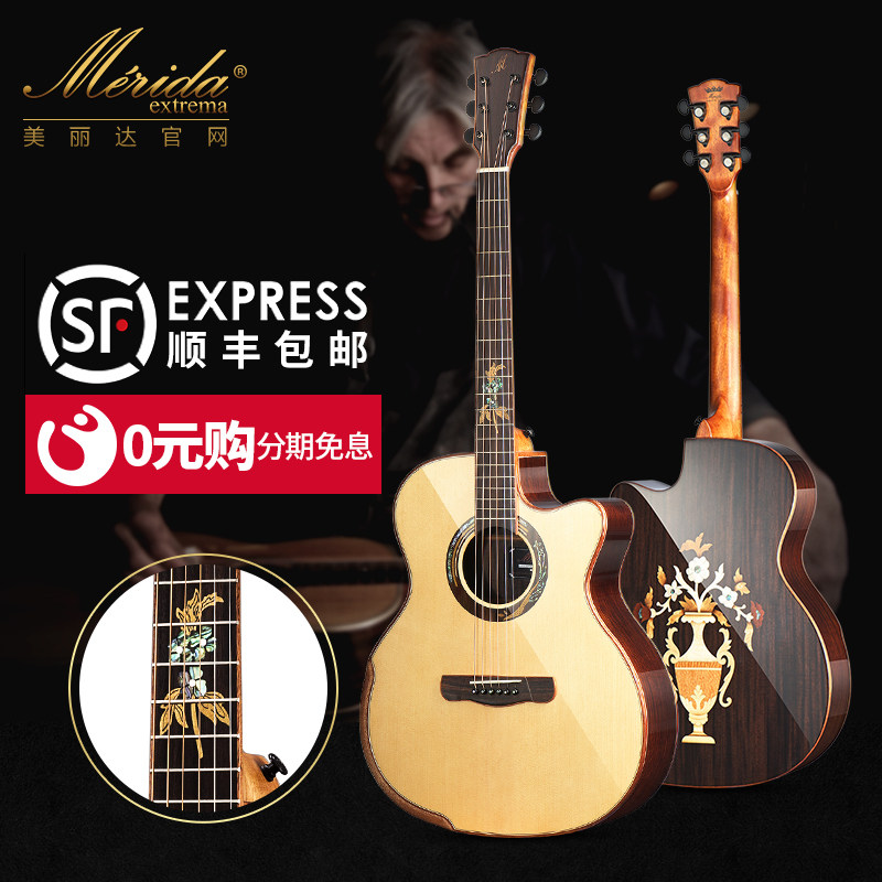 Merida Beautiful Veneer Guitar Plane Single 41 beginner Electric box Acoustic Guitar travel guitar Balladin the Musical Instruments/Guitar/Piano/Fitting , Western musical instruments , Western stringed instruments , Guitar-Acoustic Guitar  category - from Buy2taobao.com to provide professional Taobao agent buy service