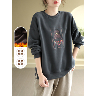 代勒原创秋冬新款 保暖套头上衣 文艺加绒卫衣女圆领纯色刺绣绒衫