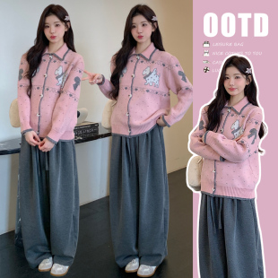 时髦两件套 潮妈孕期穿搭刺绣毛衣外套阔腿裤 孕妇秋冬套装 2025新款