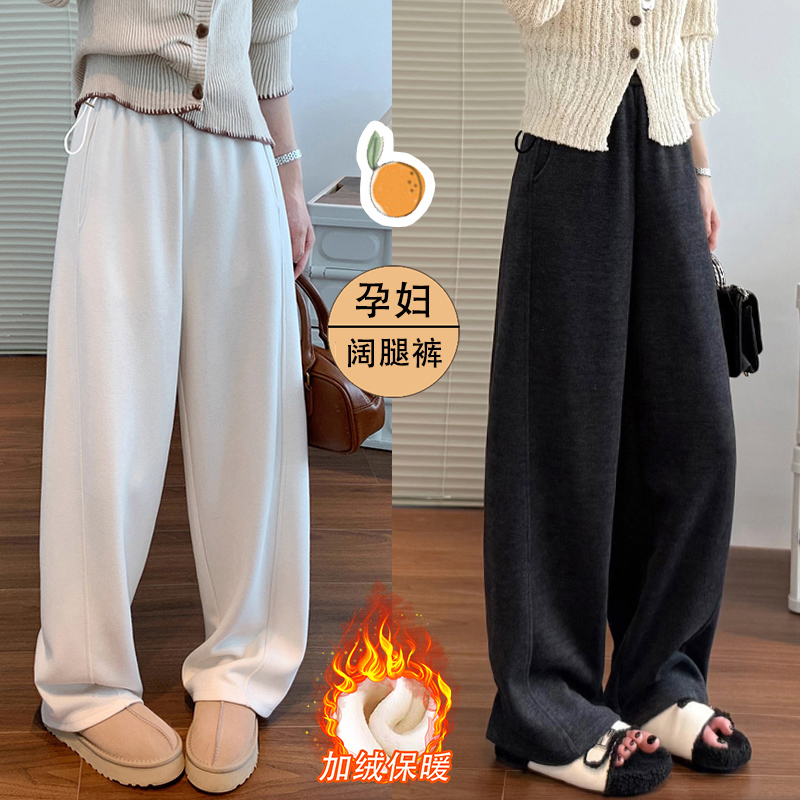 无托腹阔腿裤垂感直筒糯米长裤子