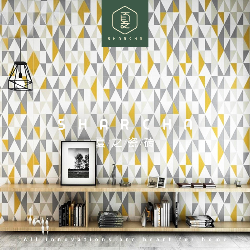 电视墙瓷砖黄色多少钱 电视墙瓷砖黄色优惠券免费领取 有条鱼