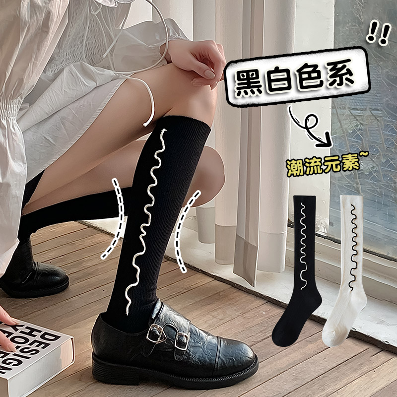 女袜雀米长筒小腿袜侧木耳边百搭