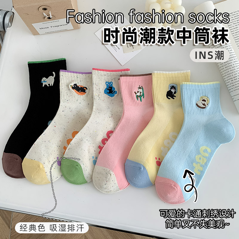 彩点纱卡通刺绣女短筒袜简约百搭夏季女袜ins风