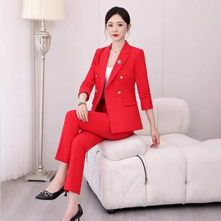 红AL836951色长袖西西裤女高端气质职装外业装春秋套干练套装裤销