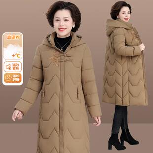 中妈妈冬8464176装外加绒加厚袄羽绒年棉服秋冬新款套棉中老年女