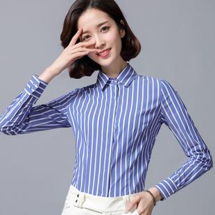 作黑白竖条纹衬衫女长春装T1116新款职业装修身衣正装寸袖衫工衬