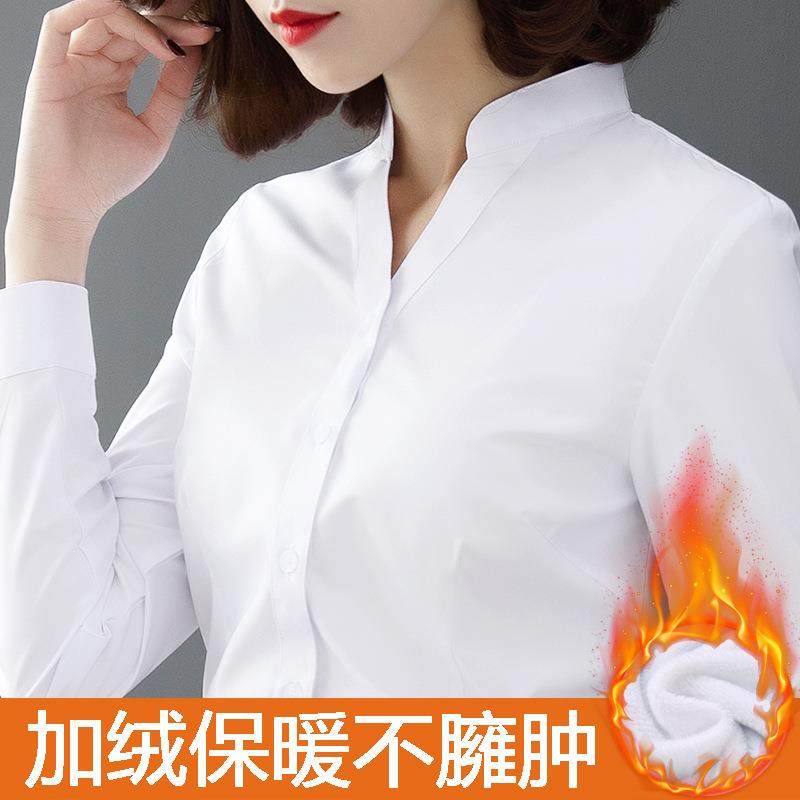 QM-0826-加绒衬款衫女长冬新袖加保暖韩版职业工作服时尚小立领白,女装/女士精品,衬衫,淘宝优惠券,粉丝福利购,淘宝优惠卷