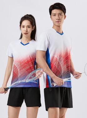 男女款乓专透业速干球气短袖衣比赛网球羽毛球G517+GA0服套装乒球