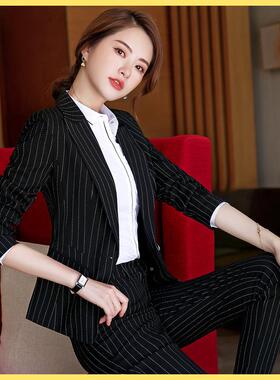秋职装套套装时尚灰色高定条纹业西装裙免烫收腰YAN18-TZ一冬粒扣