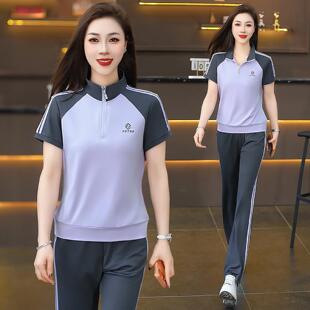 休闲套套装女115-6238夏运季新款时尚立领撞色动显瘦跑步服冰丝两