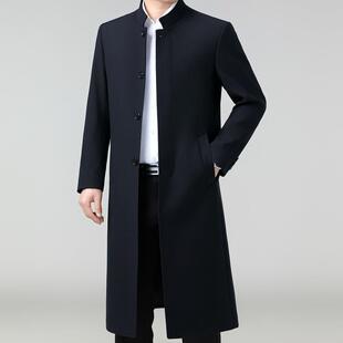 中装立领羊山8713-ZZ毛风衣料男中年爸爸扣子款毛外套商务长款过
