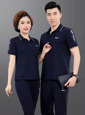 中老年动套装男夏季袖70811850跑男步休闲套短装女运情侣装爸爸夏