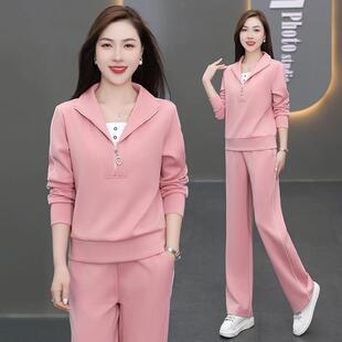 春秋成年女性长运动休闲9688854套装领季时尚健身袖新款