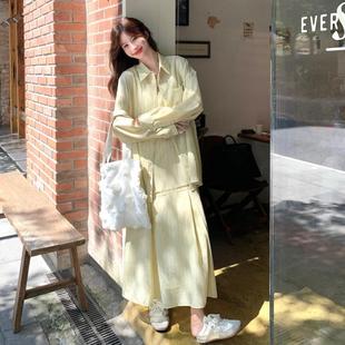 吊带连舒衣裙装 年减龄百搭适条套春B157FN22纹衬衫 两件套秋装 套装