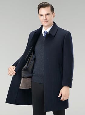 双A8101-C面呢男羊厚毛大衣加可拆加绒内胆中年爸爸翻领长款毛冬