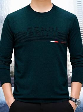 232619爸爸长袖羊绒春秋款打衣服恤中年男男士上衣圆领底衫上衣