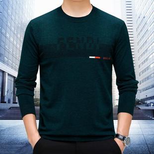 232619爸爸长袖羊绒春秋款打衣服恤中年男男士上衣圆领底衫上衣