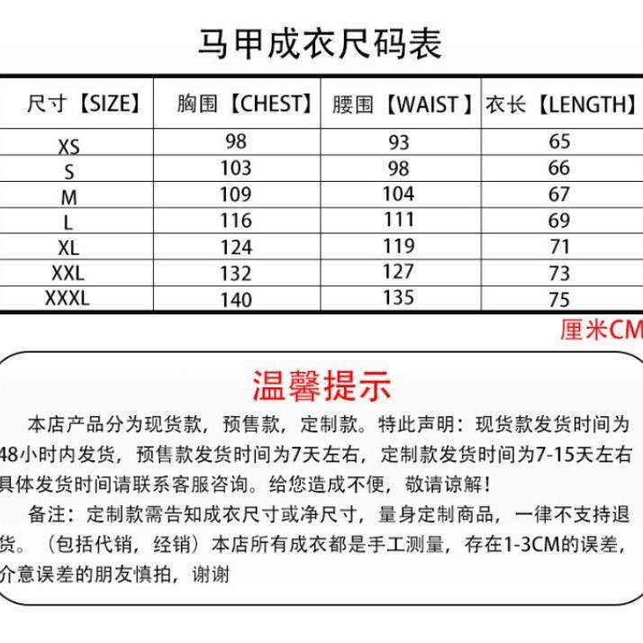 马甲亚马逊心爆卖人字纹士马甲轻商务休闲英伦风背马AL738661甲男,男装,常规马甲,淘宝优惠券,粉丝福利购,淘宝优惠卷