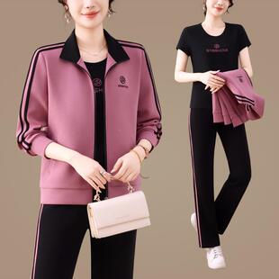 休96592607闲运动套装女码春新洋气宽松款显瘦女士大秋户外跑步三