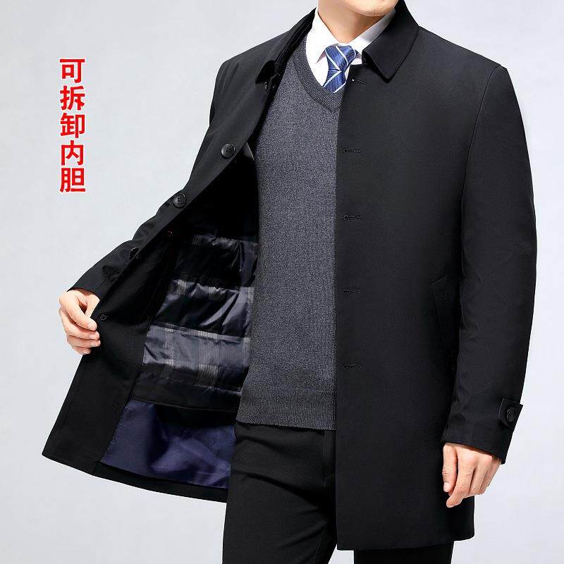 冬外季男士羽绒服老8827（66年爸爸装翻领尚中可拆白时鸭绒内胆风