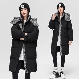 商城同款03品正羽服冬绒新款流女中长款白鸭加绒厚潮保暖外套