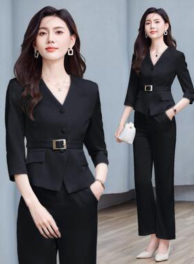 色装套杏装春秋新款高级感YR-88530收腰气质名媛浅七分袖西播音主