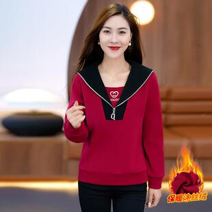 衣女秋冬季年新松款春秋绒卫加厚外加套早秋宽长袖海军领7408上衣