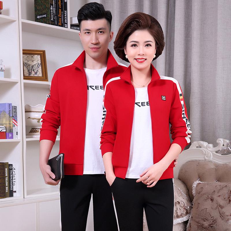 情侣运动装春季73179516中套老年男士运动服套装大码休闲秋运动装