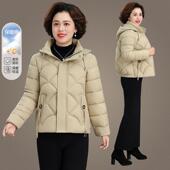中妈年妈冬装 厚棉袄中加老年国 阔太太冬季 加绒棉棉84 1908服短款