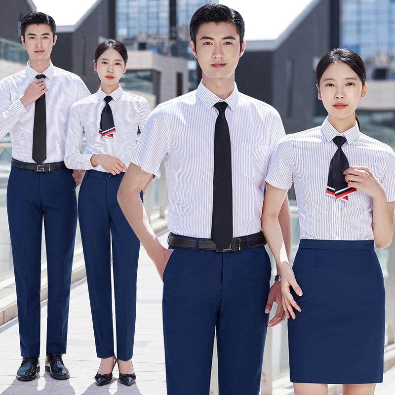 职业商装长袖条纹衬衫AL696548男女款秋冬季衬衣务工作服绣刺印同,女装/女士精品,衬衫,淘宝优惠券,粉丝福利购,淘宝优惠卷