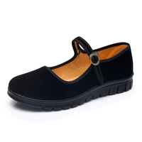 601 плоский каблук 2 см