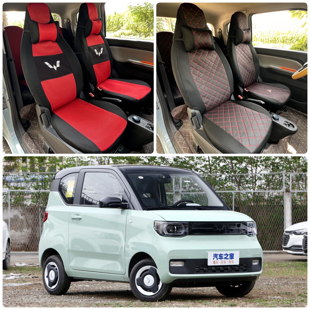 宏光miniev座套五菱迷你新能源电动全包围坐垫套四季座位套四座版