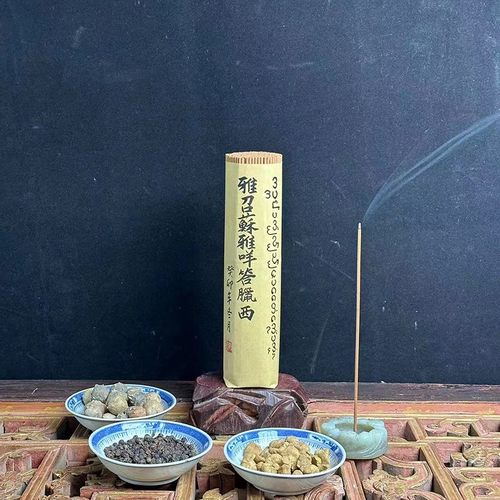 香香薰安神助眠线香天