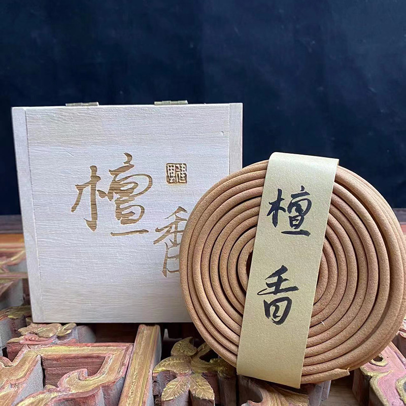 盘香线香卧香居室熏香供香旅行
