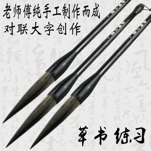 进贤县延丞笔庄的小店老师傅纯手工制作长峰书画毛笔写大字对联