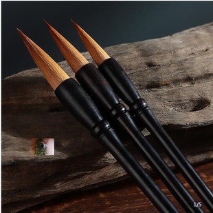 进贤县延丞笔庄的小店高档纯狼毫手工制作楷书隶书行书毛笔