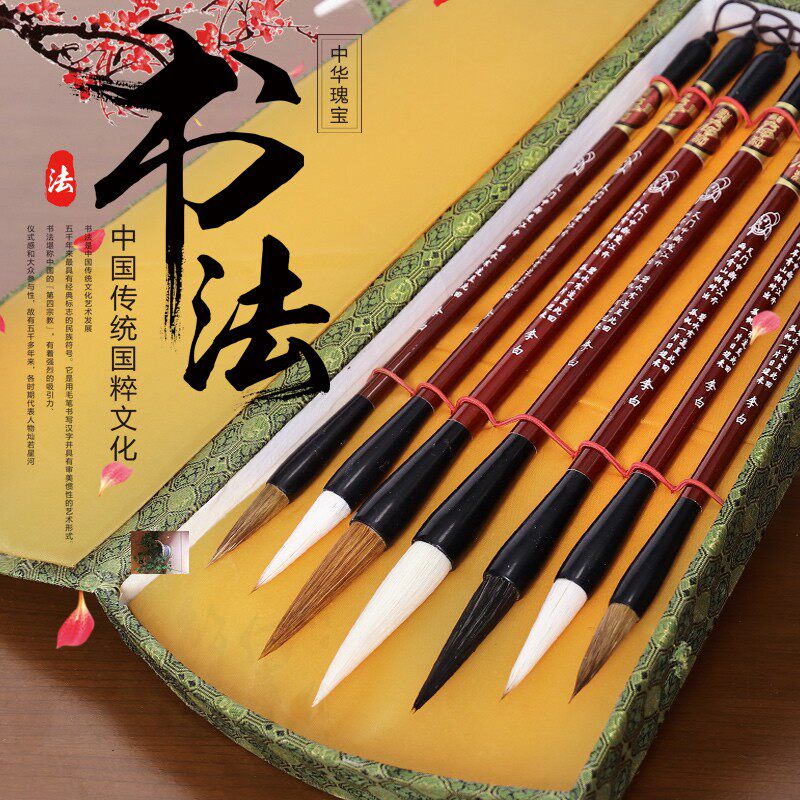 进贤县墨远文化用品的七位老师傅联手打造的毛笔套装