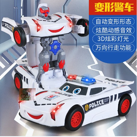 cc精品屋全自动变形警车机器人儿童电动玩具万向行驶