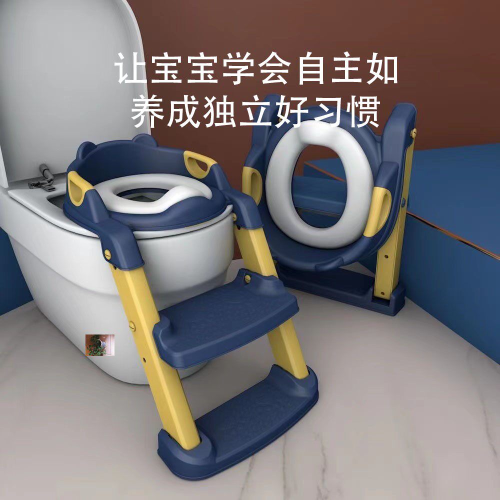 怡享家居工厂店儿童马桶坐便器楼梯式可折叠宝宝马桶