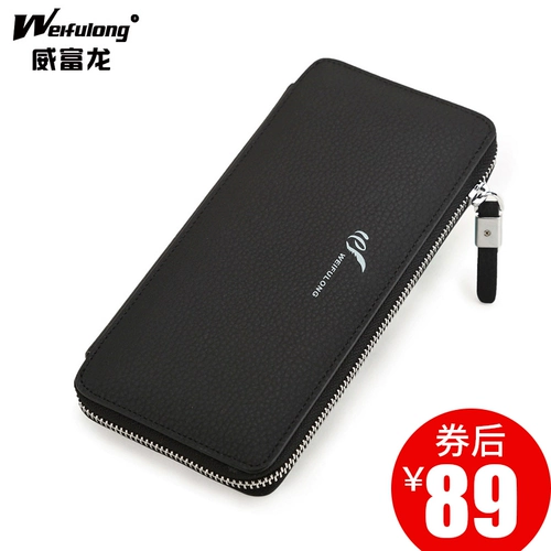 威富龙 Длинный бумажник, кошелек с молнией, кожаная сумка с петлей на руку, в корейском стиле