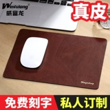 威富龙 Импортная мышка, делается под заказ, Испания